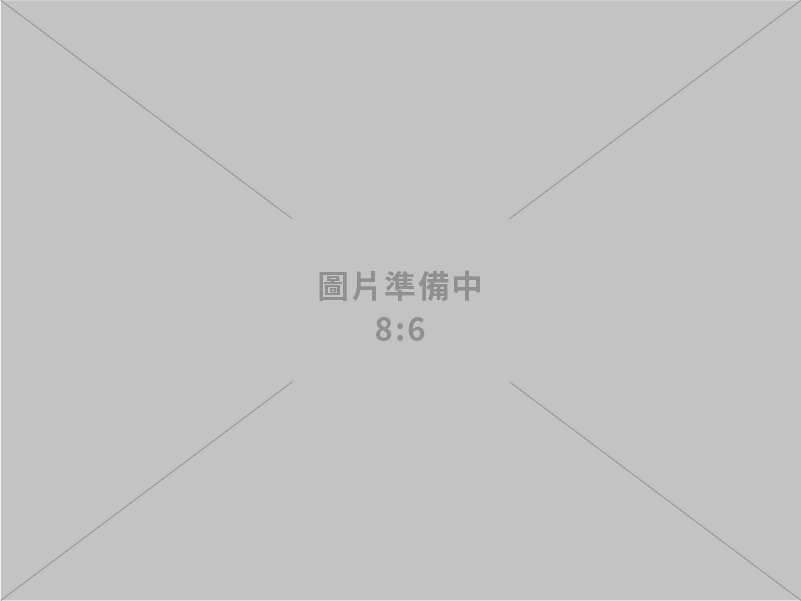 東陞世紀科技有限公司